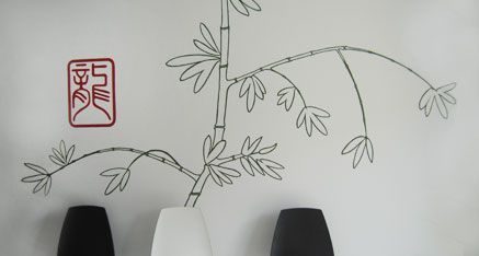 Mural de bambú del centre